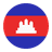 km